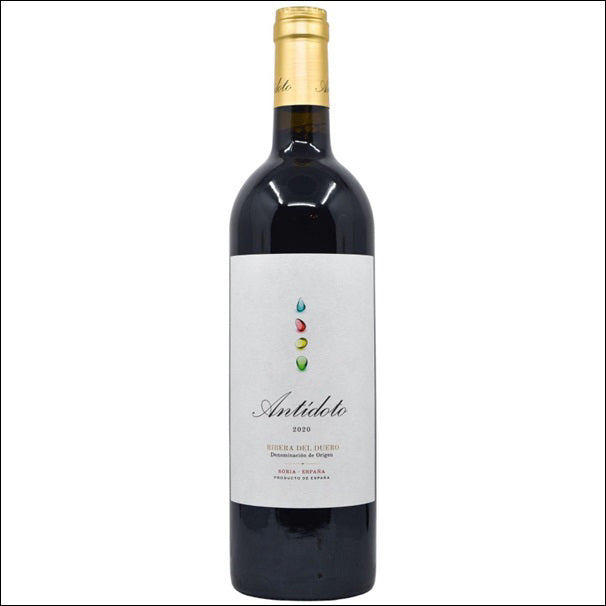 Antidoto Ribera del Duero '20 - El Carajo Wine Store