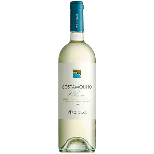 Argiolas 'Costamolino' Vermentigo di Sardegna 2023 - El Carajo Wine Store