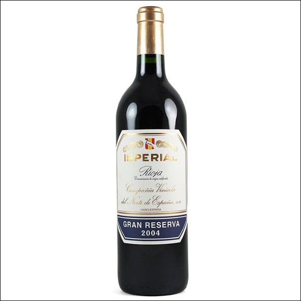 Cune Imperial Gran Reserva 2009 - El Carajo Wine Store