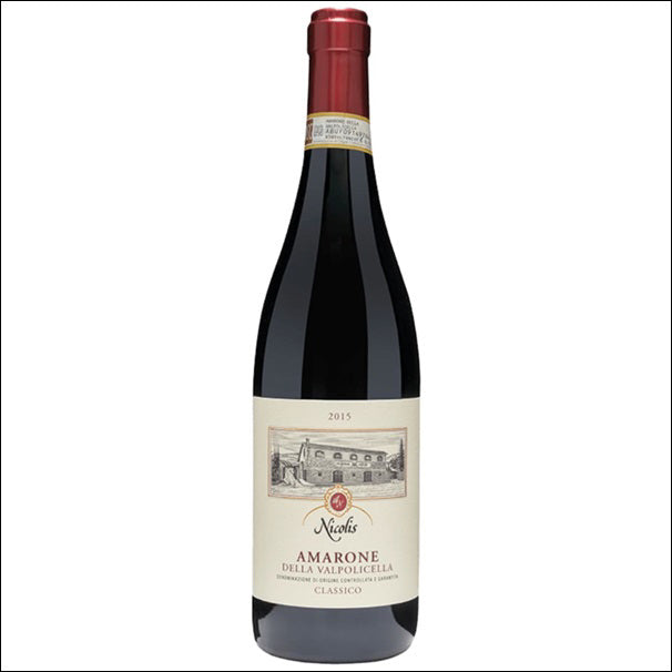 Nicolis Amarone Classico 2017 - El Carajo Wine Store