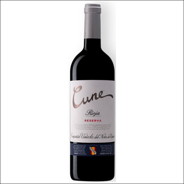 Cune Reserva 2013 - El Carajo Wine Store
