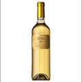 Anselmi 'San Vicenzo' Bianco 2023 - El Carajo Wine Store