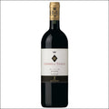 Antinori Guado Al Tasso 2020 - El Carajo Wine Store