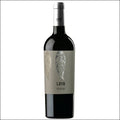 Atalaya Laya Garnacha Tintorrera 2023 - El Carajo Wine Store