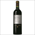 Bernard Margez St Estephe 2018 - El Carajo Wine Store
