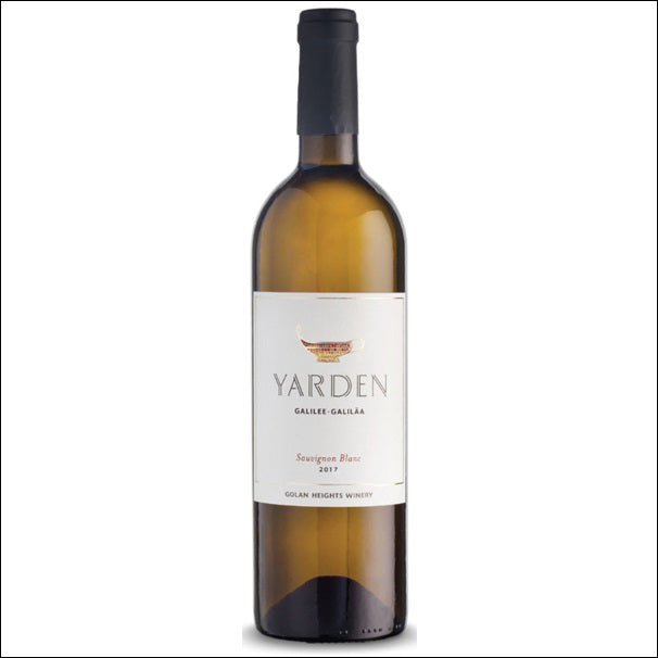 Yarden Kosher Sauvignon Blanc