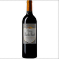 Ch. Barde Haut St Emilion 2018 - El Carajo Wine Store
