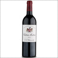 Ch Montrosse St Estephe 2000 - El Carajo Wine Store