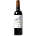 Ch. Tour Blanquet St Estephe 2017 - El Carajo Wine Store