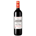 Chateau Haut Sarpe St. Emilion Grand Cru Classe 2019 - El Carajo Wine Store