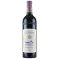 Chateau Lascombes Margaux Library Release 2016 - El Carajo Wine Store