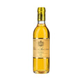 Chateau Suduiraut Sauterns 2016 (375ml) - El Carajo Wine Store