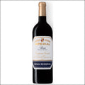 Cune Imperial Gran Reserva 2016 - El Carajo Wine Store