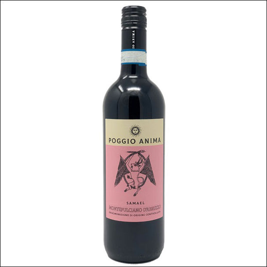 Poggio Anima Montepulciano 2021