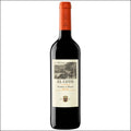 El Coto Crianza 2020 - El Carajo Wine Store