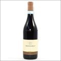 Elvio Cogno 'Montegrilli' Langhe Nebbiolo 2023 - El Carajo Wine Store