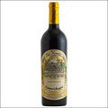 Far Niente Cabernet 2021 - El Carajo Wine Store