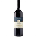 Frattoria Pupile 'Saffredi' 2020 - El Carajo Wine Store