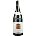 Guigal 'La Landonne' Cote Rotie 2018 - El Carajo Wine Store