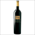 J Lohr Cuvee Pau 2022 - El Carajo Wine Store