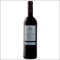 La Cartuja Priorat 2021 - El Carajo Wine Store