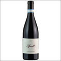 La Valentina 'Spelt' Montepulicano d'Abruzzo Riserva 2019 - El Carajo Wine Store