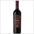 Luigi Bosca Malbec DOC 'De Sangre' 2021 - El Carajo Wine Store