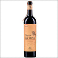 Lunaria Coste di Moro Montepulciano 2019 - El Carajo Wine Store