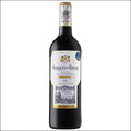 Marques de Riscal Reserva 2020 - El Carajo Wine Store