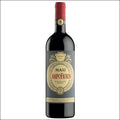 Masi Campofiorin 2021 - El Carajo Wine Store
