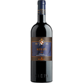 Mazzei 'Siepi' 2021 - El Carajo Wine Store