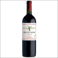 Montes Alpha Merlot 2020 - El Carajo Wine Store