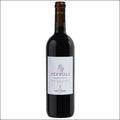 Pepoli Chianti Classico 2020 - El Carajo Wine Store