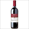 Poggio Vallente 2020 - El Carajo Wine Store
