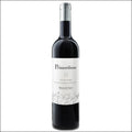 Primordium Ribera del Duero 2014 - El Carajo Wine Store