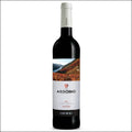 Quinta Dos Murcas 'Assobio' Tinto 2021 - El Carajo Wine Store