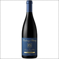 Rodney Strong Russian River Limited Series Pinot Noir 2023 - El Carajo Wine Store