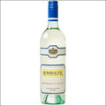 Rombauer Sauvignon Blanc 2023 - El Carajo Wine Store