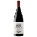 Salmos Priorat 2020 - El Carajo Wine Store