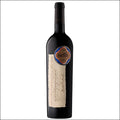 Seña 2020 - El Carajo Wine Store