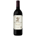 Stag's Leap 'Battuello' Vineyard Cabernet 2018 - El Carajo Wine Store