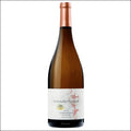 Stuhlmuller Chardonnay 2023 - El Carajo Wine Store