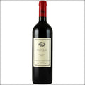 Tenuta di Biserno 'Insoglio' 2022 - El Carajo Wine Store