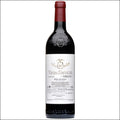 Vega Sicilia 'Unico' 2013 - El Carajo Wine Store