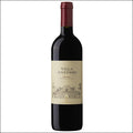Villa Antinori Rosso 2020 - El Carajo Wine Store