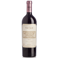 Vatan 2020 - El Carajo Wine Store