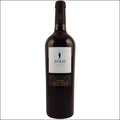 Zolo Reserva Malbec 2022 - El Carajo Wine Store